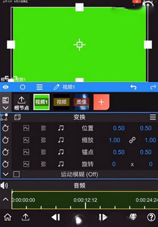 NV MAX�����������7.7.1 �ֻ����ͼ0