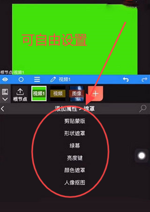 NV MAX����������ѽ�ͼ2