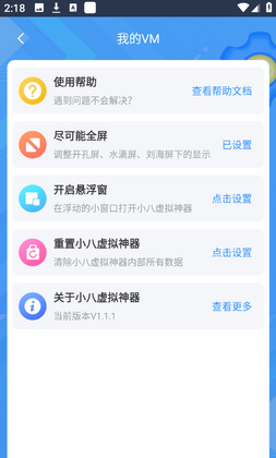С�����������ٷ����ͼ1