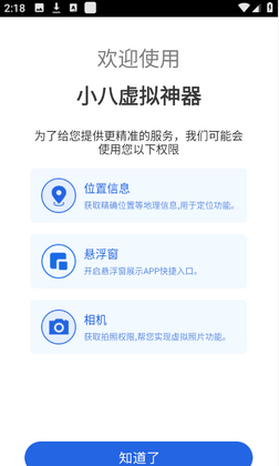С�����������ٷ����ͼ2