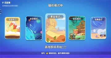 �������Ϸ��ͼ4