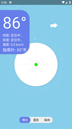 �ǿ�ˮƽ�ǹٷ������ͼ0