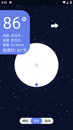 �ǿ�ˮƽ�ǹٷ������ͼ2