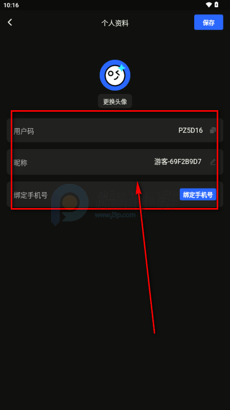 ���AI�ֻ���1.0.0��׿���ͼ2