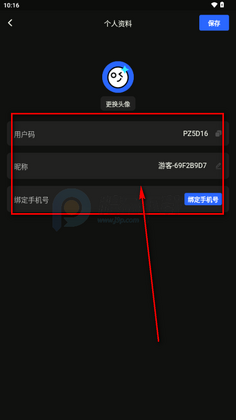 ���AI�ֻ����ͼ2