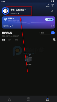 ���AI�ֻ����ͼ1