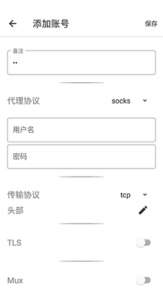 ����ֱװ���°汾��ͼ1