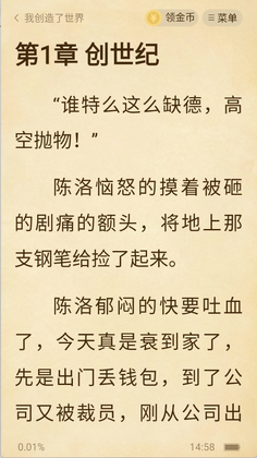 ȫ����ǹٷ����ͼ1