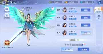 ���߷绪¼���ιٷ����ͼ0