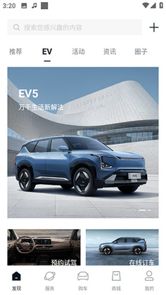 ���� Kia��ͼ0