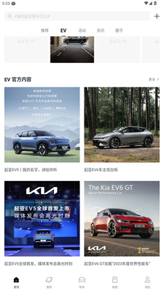 ���� Kia��ͼ1