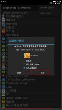 GLTools�ٷ����ͼ0