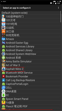 GLTools�ٷ���4.02��׿���ͼ2