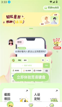 ����key�������°汾��ͼ2