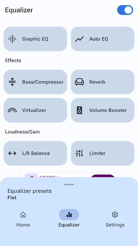 Precise Volume最新版本2.0.0-beta-13a安卓版截图0