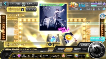 unisonair�ٷ������ͼ0