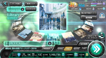 unisonair�ٷ������ͼ1