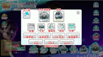 unisonair�ٷ������ͼ2