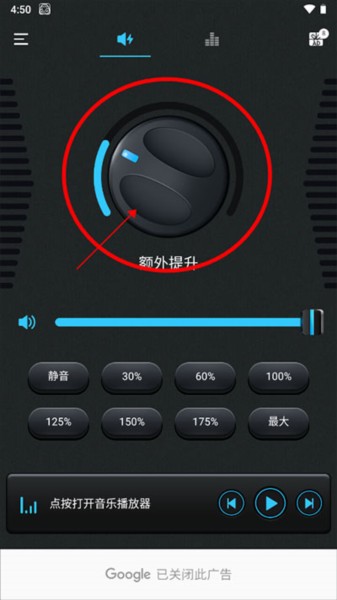 �������������°汾1.1.1��׿���ͼ0