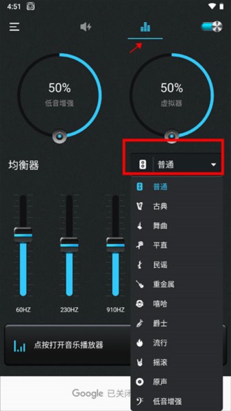 �������������°汾1.1.1��׿���ͼ2