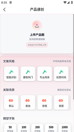 ��´�ʦ�ֻ����ͼ0