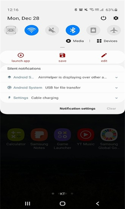 AimHelper������ͼ2