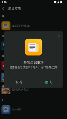 �غпռ����°汾��ͼ1