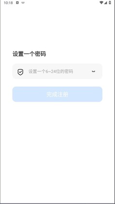ƽ��WiFi���°汾��ͼ0