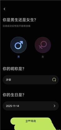 ���ﻨ���°汾��ͼ1