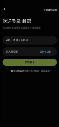 ���ﻨ���°汾��ͼ0