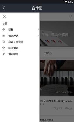 ���������°汾��ͼ0