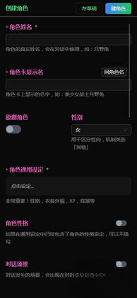 vsoul ai�ٷ����ͼ1
