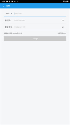 WithMe�ٷ����ͼ0