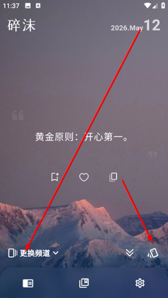 ��ĭ�ֻ����ͼ0