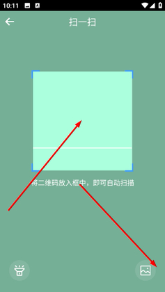 �Ƽ�eװ�ֻ����ͼ3