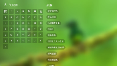 Geek TV���Ӱ�2.0.0.0��Ѱ��ͼ0