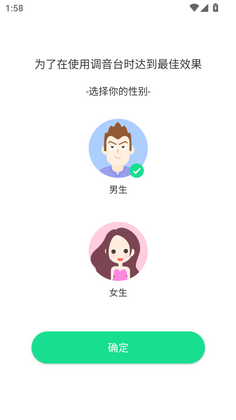 ���ܳԼ��������ٷ����ͼ2