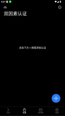 lsfTB�ٷ�����v1.5.0�ֻ����ͼ1
