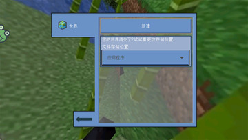 ����ð���ռ����°汾��ͼ0