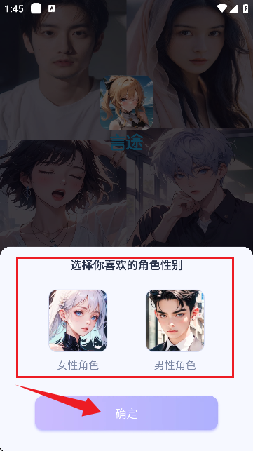 ��;ai�ٷ���1.4.1���°��ͼ0