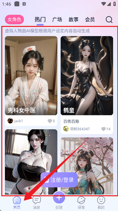 ��;ai�ٷ����ͼ1