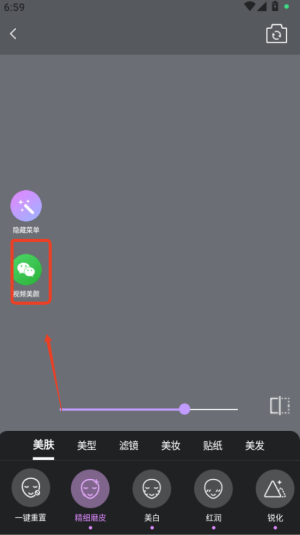 ��ʱ���չٷ���2.7.2.8���°��ͼ0