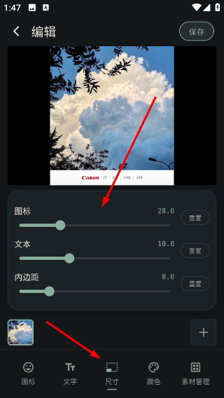 Сè�߿�ٷ���1.3.2 �ֻ����ͼ2