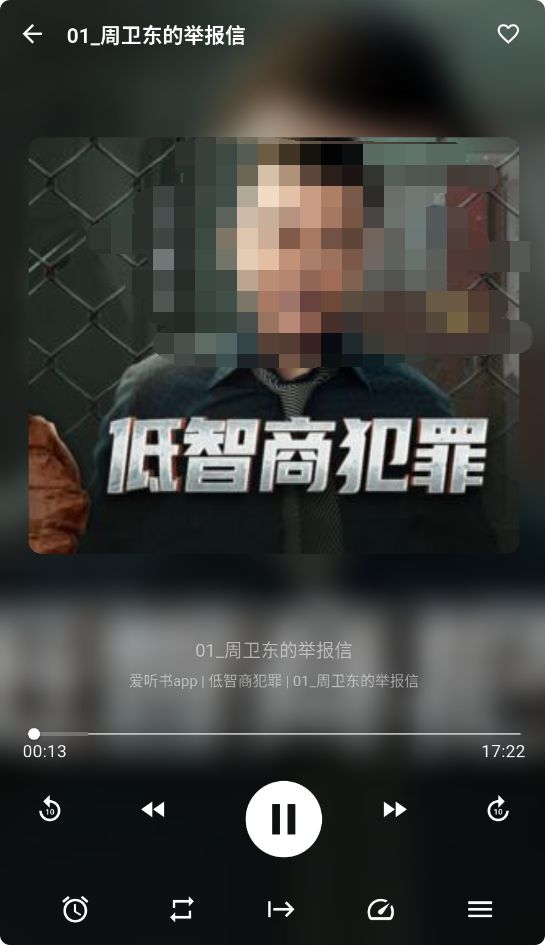 ��������1.1.9 ���°��ͼ1