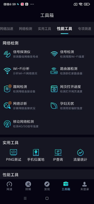 ���ٹܼ����°汾��ͼ1