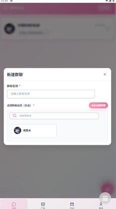 Link�����ͼ0