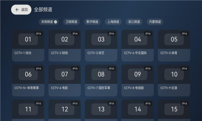 �����Ӱtv���ӹٷ�����3.3.10 �ֻ����ͼ0