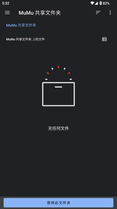 CHDBOY��ͼ2