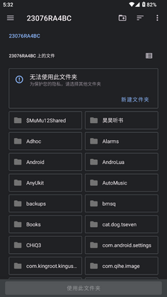 CHDBOY��ͼ1