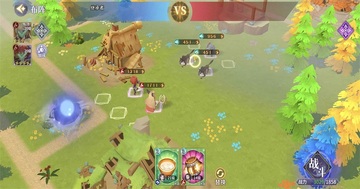 �����ռǹٷ������ͼ4